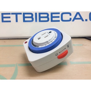Hẹn giờ cơ UpAqua - Timer thông minh