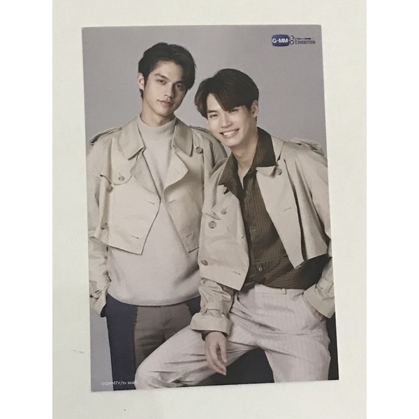 Postcard Pop up BrightWin