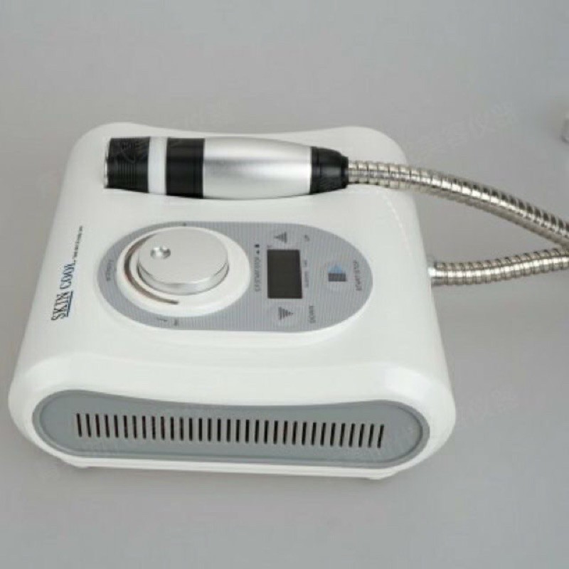 Máy nóng lạnh điện di skillcool giá sỉ