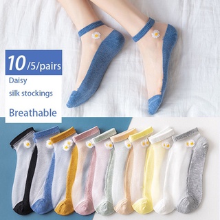 Set 10 đôi vớ trong suốt siêu mỏng phong cách harajuku cho nữ