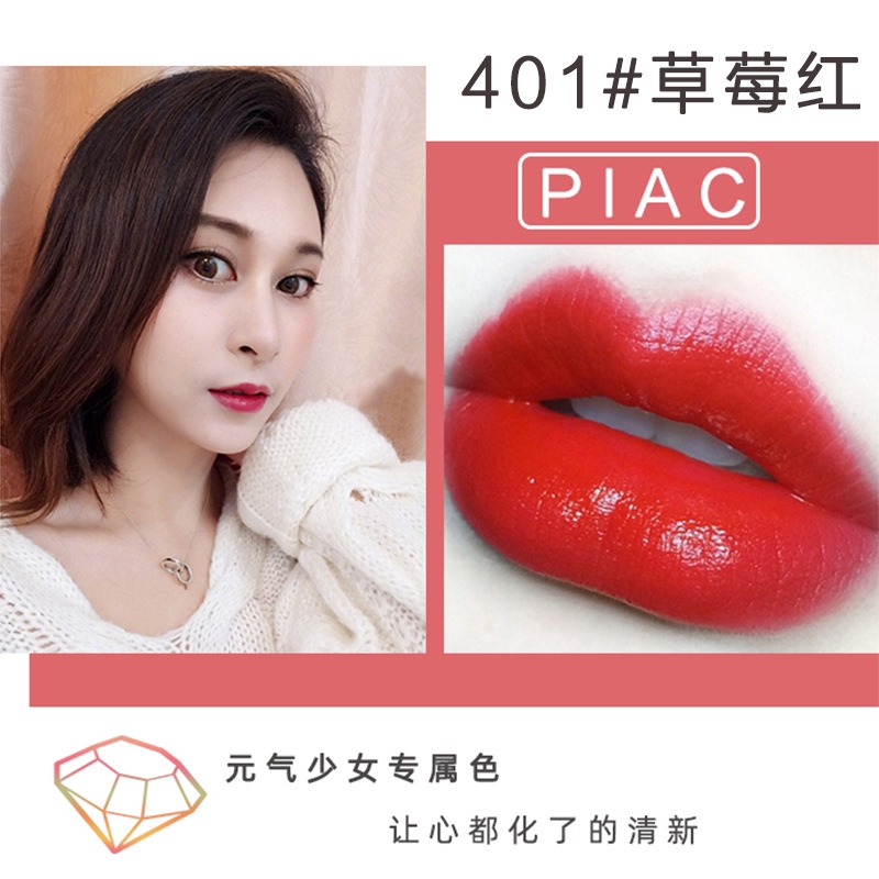 (Hàng Mới Về) Son Môi Piac Màu Lì Tự Nhiên Dưỡng Ẩm Lâu Trôi Dễ Thoa Cho Nữ | BigBuy360 - bigbuy360.vn