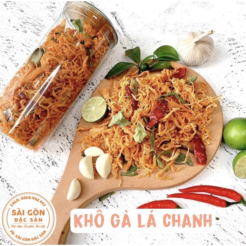 Khô gà lá chanh xé cay 300g loại đặc biệt Đồ Ăn Vặt Sài Gòn Đặc Sản | BigBuy360 - bigbuy360.vn