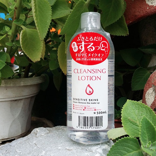 Nước Tẩy Trang Không Cồn Cleansing Lotion Demaguilante Deep Cleansing Lotion Nội Địa Nhật 500m