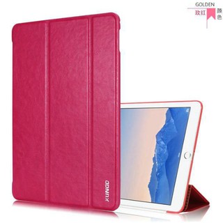 Bao da cao cấp cho iPad Air 2 hiệu XUNDD