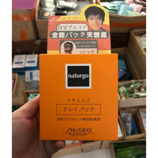 [Mẩu mới] Mặt nạ bùn lột mụn Naturgo SHISEIDO
