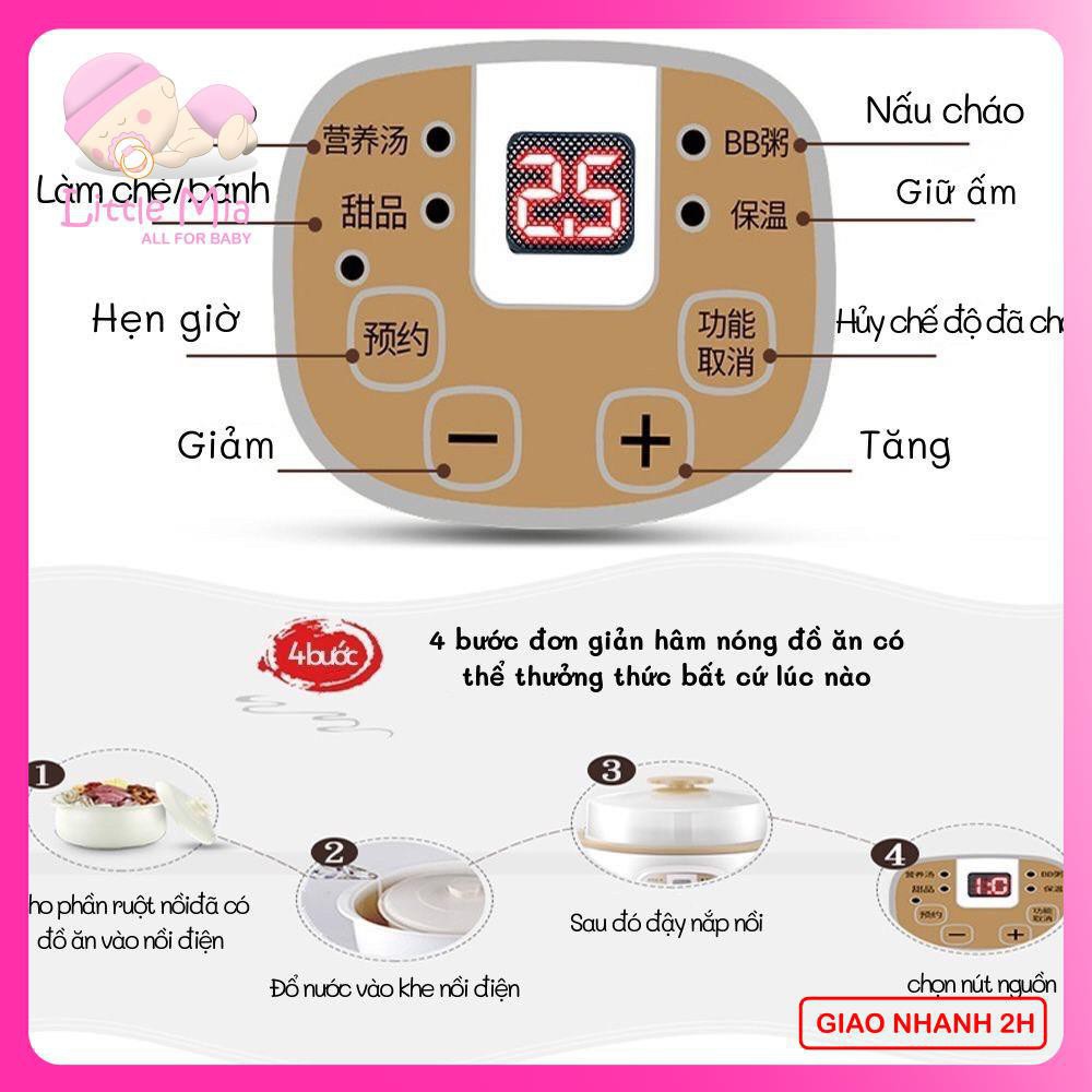 [TẶNG Ổ CẮM 3 CHIA] Nồi Nấu Cháo Chậm, Nồi Ninh Hầm Đa Năng Nấu Cách Thủy [BẢO HÀNH 12 THÁNG CHÍNH HÃNG]