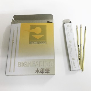 Hộp viết bạc ống đồng vàng, 120 cây - Vinasum