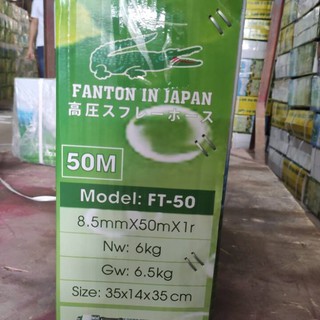 Dây Phun Xịt Fanton FT-50M