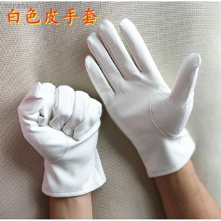 Găng Tay Da Ngắn Màu Trắng Thời Trang Mùa Xuân Cho Nam Nữ