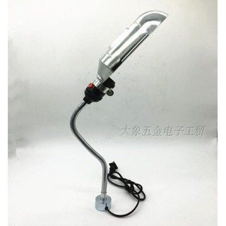 Đèn LED đế nam châm J300