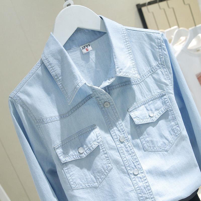 Áo Sơ Mi Denim Dài Tay Phong Cách Hàn Quốc Thời Trang Cho Nữ