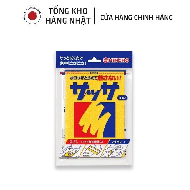 Tấm Lau Đa Năng Kincho Sassa (Gói 15 tờ)