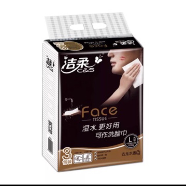 Giấy ăn face 1 bịch 3 gói