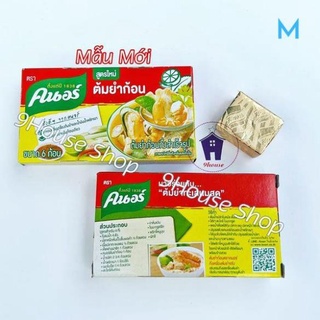 (Date 9/22) 01 Hộp Viên Súp Knorr Tomyum Cô Đặc Nội Địa Thái Lan (6 Viên) H1