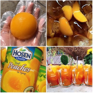 Đào ngâm Hosen 825g