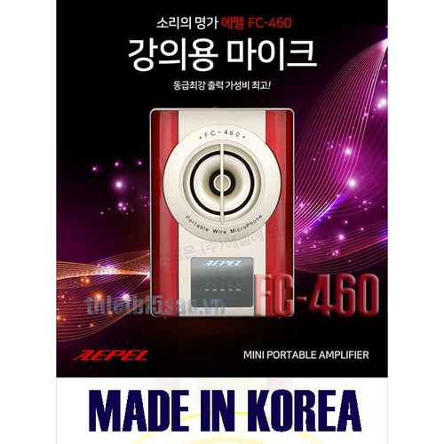 AEPEL FC-460 Made in Korea Loa liền amply công suất 32W, máy trợ giảng di động sản xuất tại Hàn Quốc 100%
