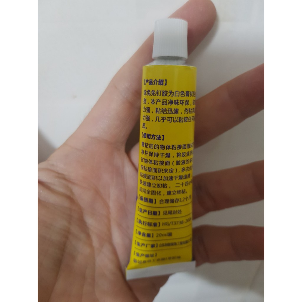 Keo dán đa năng siêu dính Mianding 20g