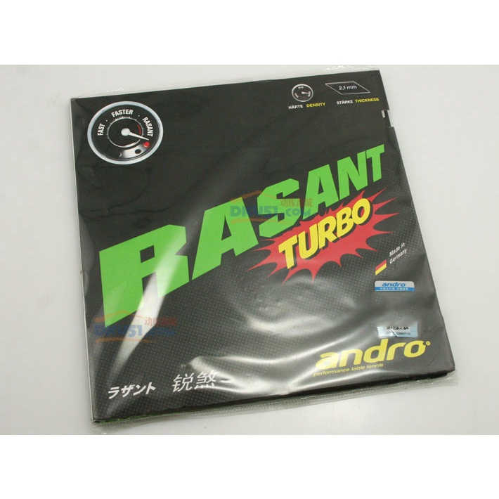 Mặt Vợt Bóng Bàn Andro RASANT TURBO