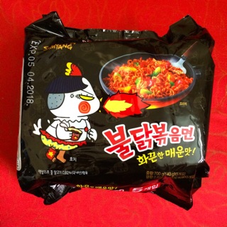 Mì cay samyang 140g