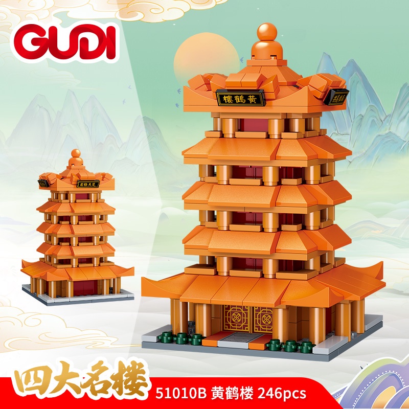 Mô Hình Đồ Chơi Lắp Ráp Tòa Nhà Tengwang Pavilion 51010