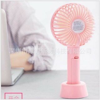 Đơn hàng của Trang Jenny