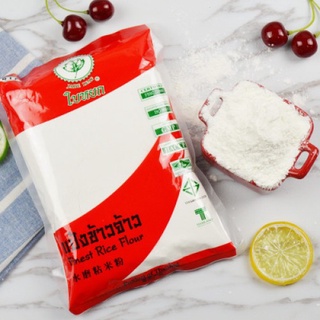 Bột gạo tẻ/Tinh bột gạo tẻ EUFOOD Thái Lan 400g