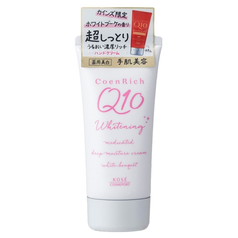 Kem Dưỡng Da Tay Q10 Kose Hand Cream Nhật Bản Tuýp 80g _ Kem tay Q10 Kose giúp làm mềm mịn