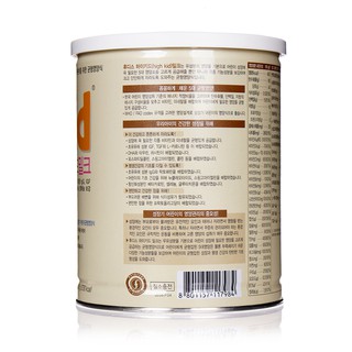 Sữa Bột Hikid Hương Vani 600g