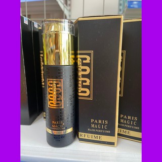 _Tinh dầu dưỡng tóc Coco Macxi Hair Perfuimr 60ml