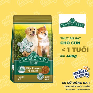 Classic pets puppy 400g | thức ăn hạt cho chó con classic pets | gói 400g