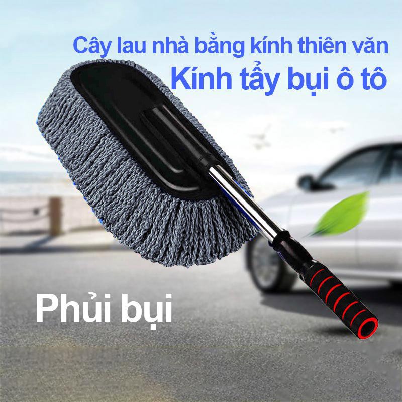 Cọ Rửa Xe Ô Tô, Vệ Sinh Xe Hơi, Chổi Lau Có Thế Kéo Dài