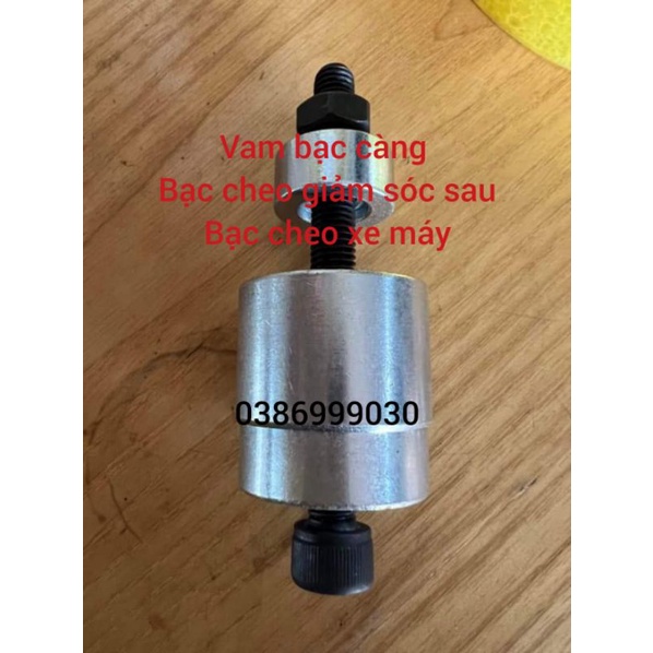 Vam bạc càng - bạc giảm sóc - bạc cheo máy ( 3in1)