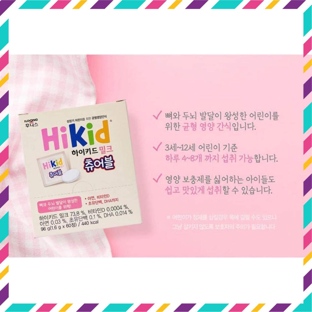 [Chính Hãng]  Sữa Hikid Milk Chewable 60 viên kẹo thơm ngon bổ dưỡng cho bé từ 3-12 tuổi