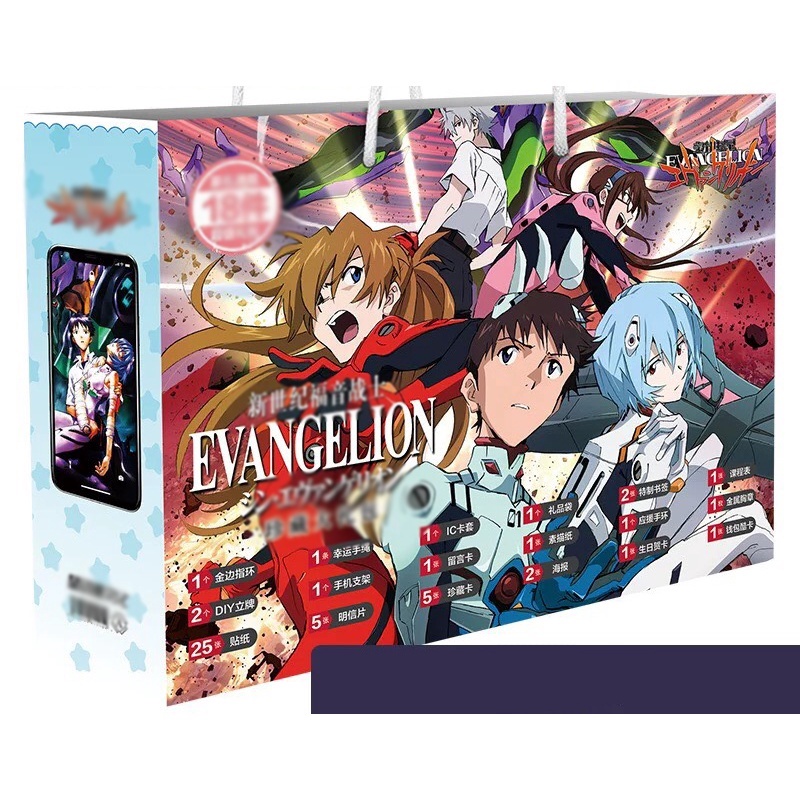 Túi quà Shin Seiki Evangelion Tân thế kỉ Evangelion hình chữ nhật anime chibi xinh xắn tiện lợi