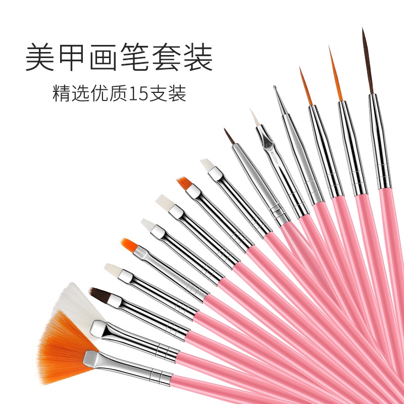 Bộ 15 Dụng Cụ Chăm Sóc Móng Tay Nghệ Thuật