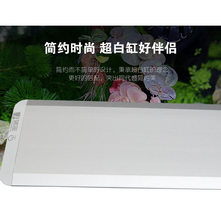 Đèn thủy sinh AQUABLU RGB DEE-300, DEE-450, DEE-600, DEE-900, DEE-1200