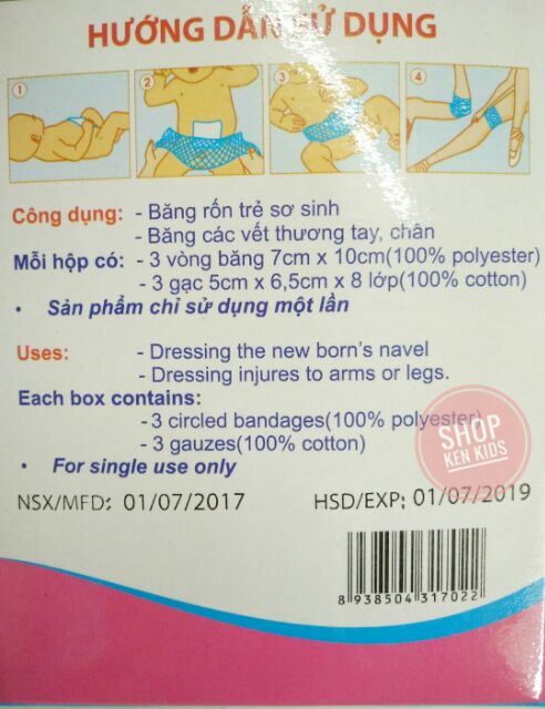 Hộp băng rốn sơ sinh Baby (3 vòng băng + 3 gạc)