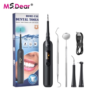  Máy cạo vôi răng điện di động màn hình LCD làm sạch vết bẩn trên răng  cao răng  làm trắng răng 