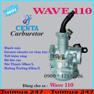 Bình xăng con centa dùng cho xe wave 110 - wave nhỏ