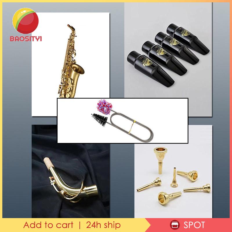 Cọ vệ sinh kèn Saxophone bằng kim loại 92.5cm