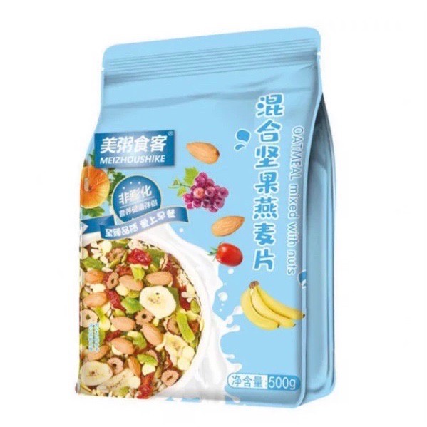 [SẴN] Ngũ Cốc Sữa Chua Mix Hoa Quả Dinh Dưỡng , Ngũ Cốc Meizhou