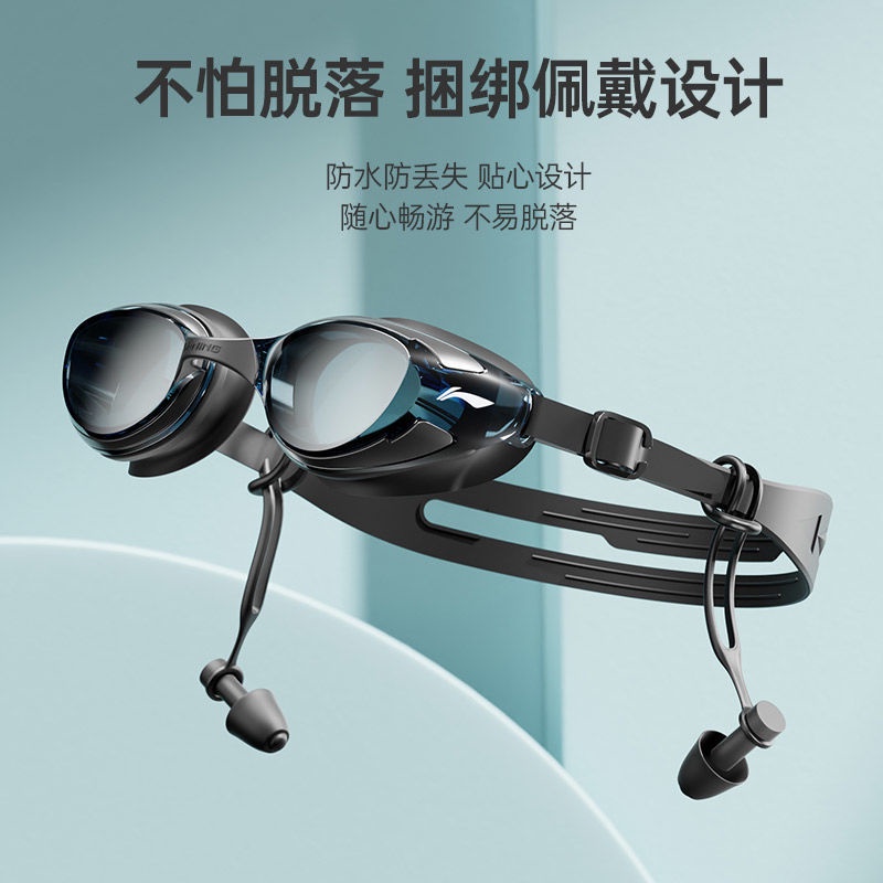 LI NING Kẹp Mũi Bơi Lội. Bộ Kẹp Mũi Và Bịt Tai Chống Nước Chống Trượt Khi Bơi Lội