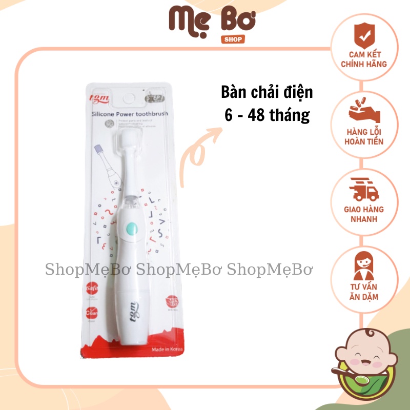 [TGM] Bàn chải đánh răng điện TGM Nature cho bé từ 6 tháng tuổi, Made in Korea