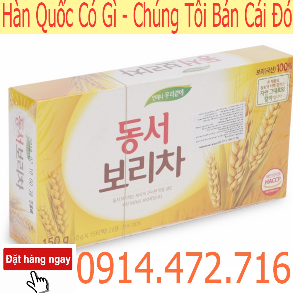 Trà Lúa Mạch Túi Lọc Dongsuh (150g)