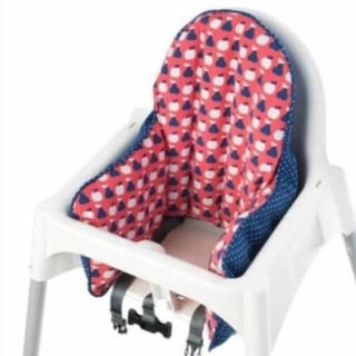 Đệm quây ghế ăn dặm antilop ikea cho ghế antilop