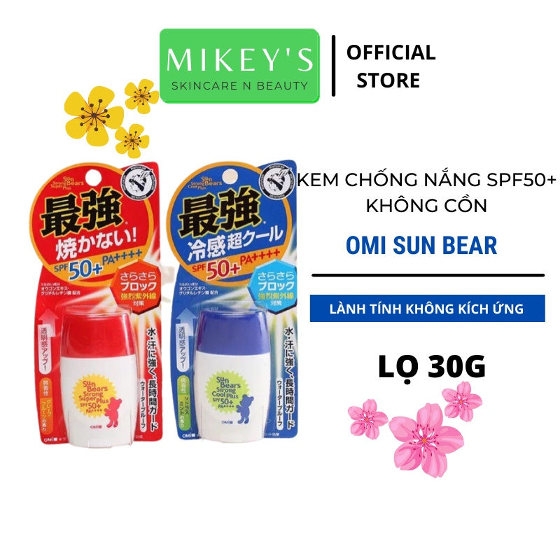 Kem chống nắng Omi Sun Bear SPF 50+, kem chống nắng nâng tone lành tính 30g Nhật Bản