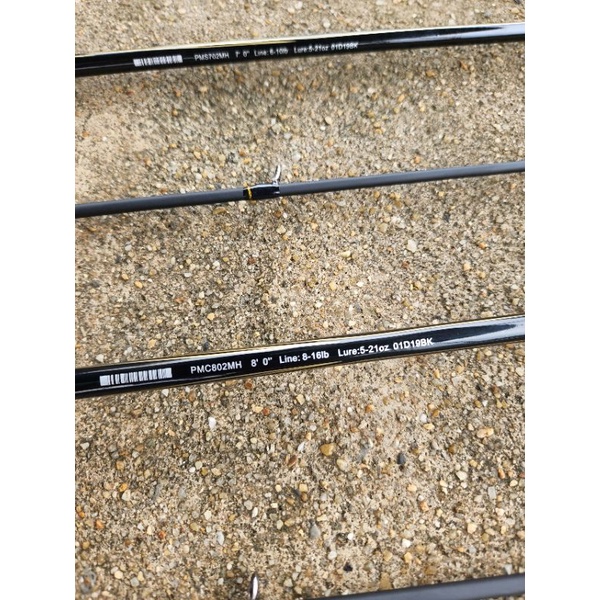 Cần câu lure abu pro max độ cứng MH 2m1 tới 2m4