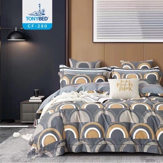Chăn Ga Gối Cotton Chần Gòn Tonybed