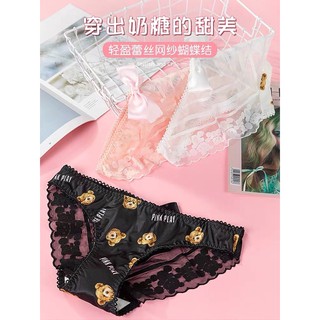 quần lót cặp nam và nữ
