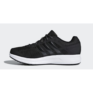 Giày thể thao nam Adidas Duramo Lite M BB0805